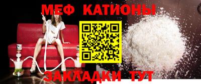 альфа пвп Малоярославец