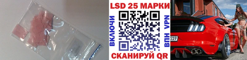 darknet Telegram  где можно купить наркотик  Сарапул  Лсд 25 экстази ecstasy 