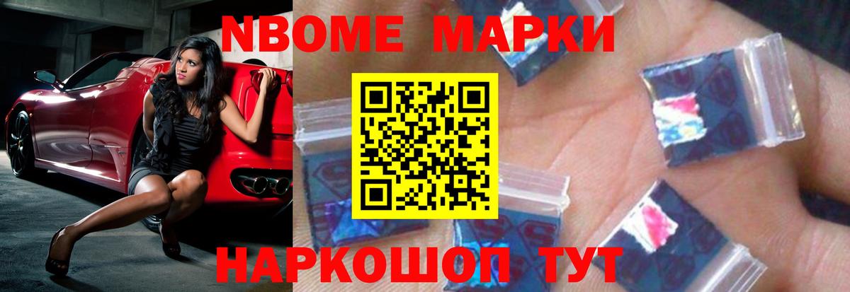 LSD-25 экстази кислота  Вход с VPN  Сарапул 