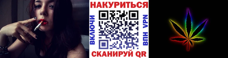 Канабис Amnesia  Сарапул 